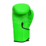 Top View Showcasing Durable Stitching on Yellow Boxing Gloves