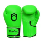 Fandar Yellow Boxing Sparring Gloves – Front View Displaying Bold Design