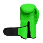 Adjustable Velcro Strap on Yellow Boxing Gloves for Secure Fit