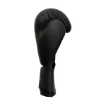 Side View of Fandar Matte Black Boxing Gloves with Smooth Leather Finish