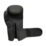 Velcro Closure Detail on Fandar Matte Black Boxing Gloves