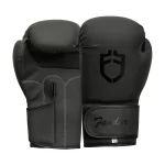 Fandar Matte Black Boxing Gloves – Front View with Sleek Design