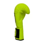 Side View of Yellow Fury Gloves Displaying Ergonomic Shape