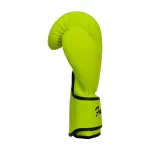 Side View of Yellow Fury Gloves Displaying Ergonomic Shape