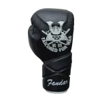 Black Red White Lace-Up Boxing Gloves