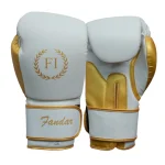 White Gold Boxing Competition Gloves