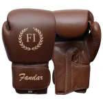 Brown Leather Boxing Competition Gloves