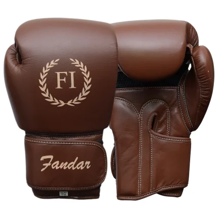 Brown Leather Boxing Competition Gloves