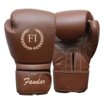 Brown Leather Boxing Gloves