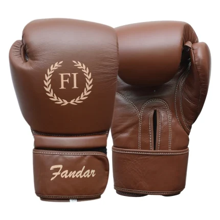 Brown Leather Boxing Gloves