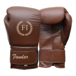 Brown Leather Boxing Gloves